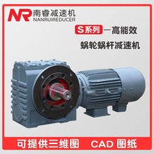 GSA99GR59-3KW-4P-287-M2-270б���ϸ˼��ٻ����ֳ����� Դͷ����