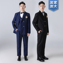 胖童西装男童加肥加大码西服大童男款主持人演讲合唱钢琴演出礼服