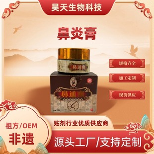 ��׸� �Z��ʳ���n������汣���� �����ǰW娲����˃�ͯ��ͨˬ