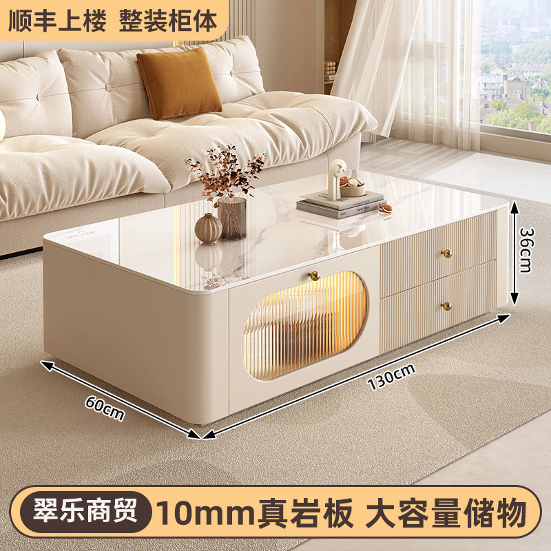 家用奶油茶几电视柜客厅简约现代简约现代白色小户型新款组合|undefined