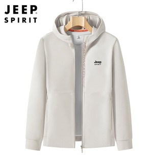 2024 Autumn and Winter New Style Breathable, Windproof, Warm and Comfortable Hooded Cardigan for Men and Women, Sports Fashion Sweatshirt