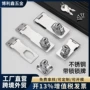 定制办公家用打孔防盗门锁