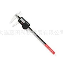 ���� 13  EC799A-6/150 667-1 70A 667-2 806D C304R-6 93B