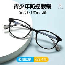 R܌WͯҕRŮpTR90Rҕhҕ