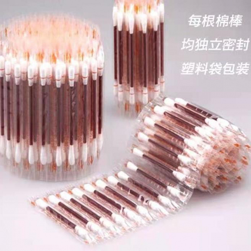 ヨードフォア綿棒アルコール医療用破壊型使い捨て新生児滅菌ヨード消毒綿棒卸売|undefined