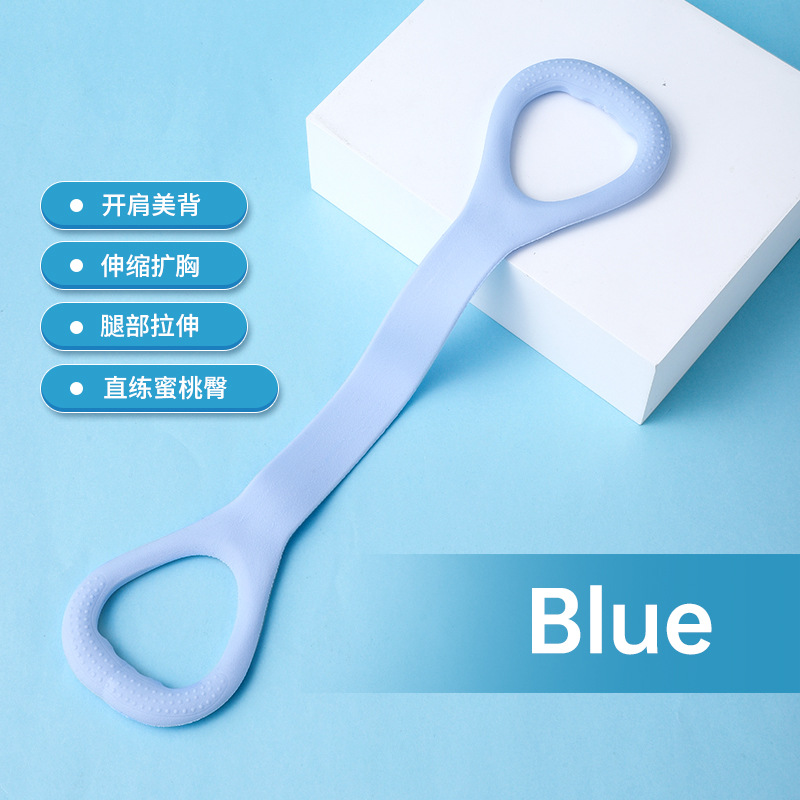 실리콘 8 단어 풀러 [블루]