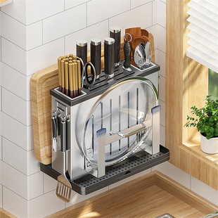 Cross-Border Knife Holder Without Punching Kitchen Multi-Functional Storage Rack Amazon Knife Kitchen Knife Chopping Board Pot Lid Holder