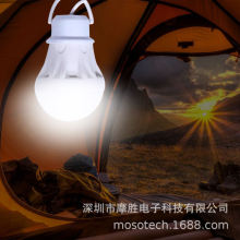 LED灯 USB灯应急灯小夜灯夜摊灯便携露营灯小魔球灯充电宝可用