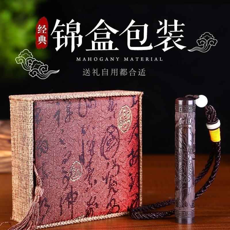 充電の火の折子は檀木の創意的な防風の個性の男性ネットの赤い電子のたばこの器の旧式な潮を吹きます。|undefined