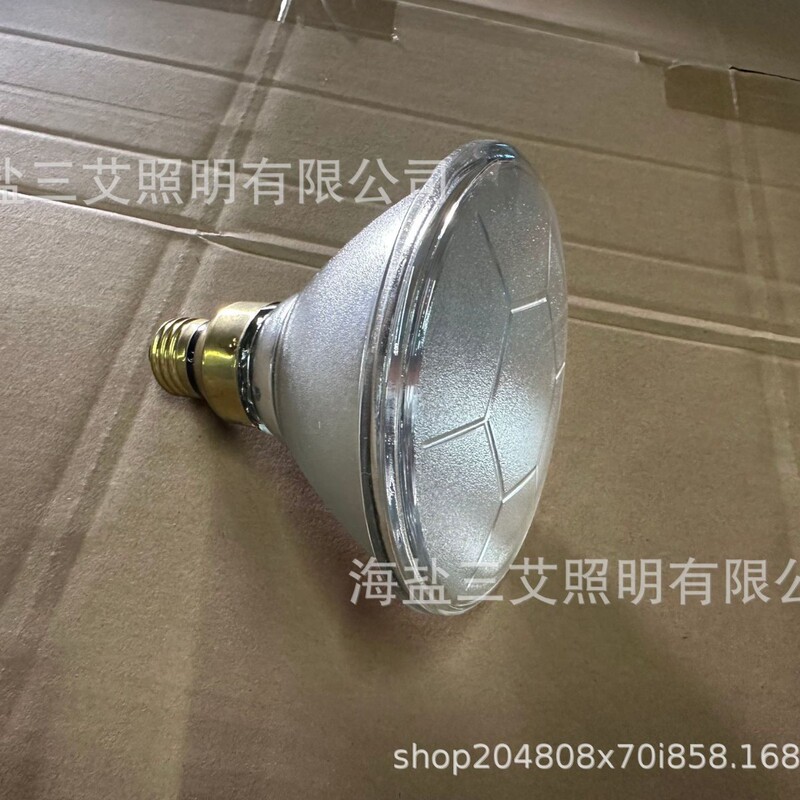 Par38 120V Halogen Bulb E26 Screw Base North American Special Garden Light Floodlight Reptile Heat Lamp Par38 120V Halogen Bulb E26 Screw Base North American Special Garden Light Floodlight Reptile Heat Lamp