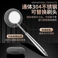 �N������ˢ��ˢ����������坍ˢϴ����L���f��䓽z��ˢ