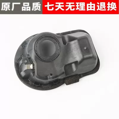 Part Base Rubber Ring, Tank cap