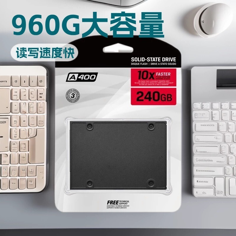 Cross-Border E-Commerce and Other Foreign Trade Are Suitable for A400 960g Solid State Drive Ssd Sata Interface 2.5inch in Stock Cross-Border E-Commerce and Other Foreign Trade Are Suitable for A400 960g Solid State Drive Ssd Sata Interface 2.5inch in Stock