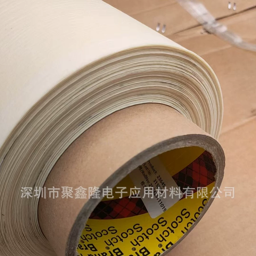 Промышленная малярная лента 3M2364S в наличии