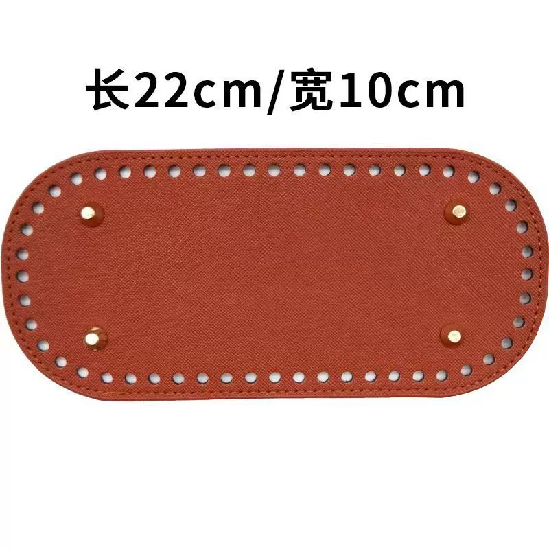 Handle, woven scented polyurethane bag, bottom plate, DIY
