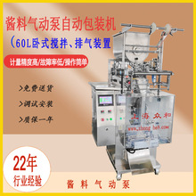 {ζƷʽuϰͰbCҺwȫԄҺwbC