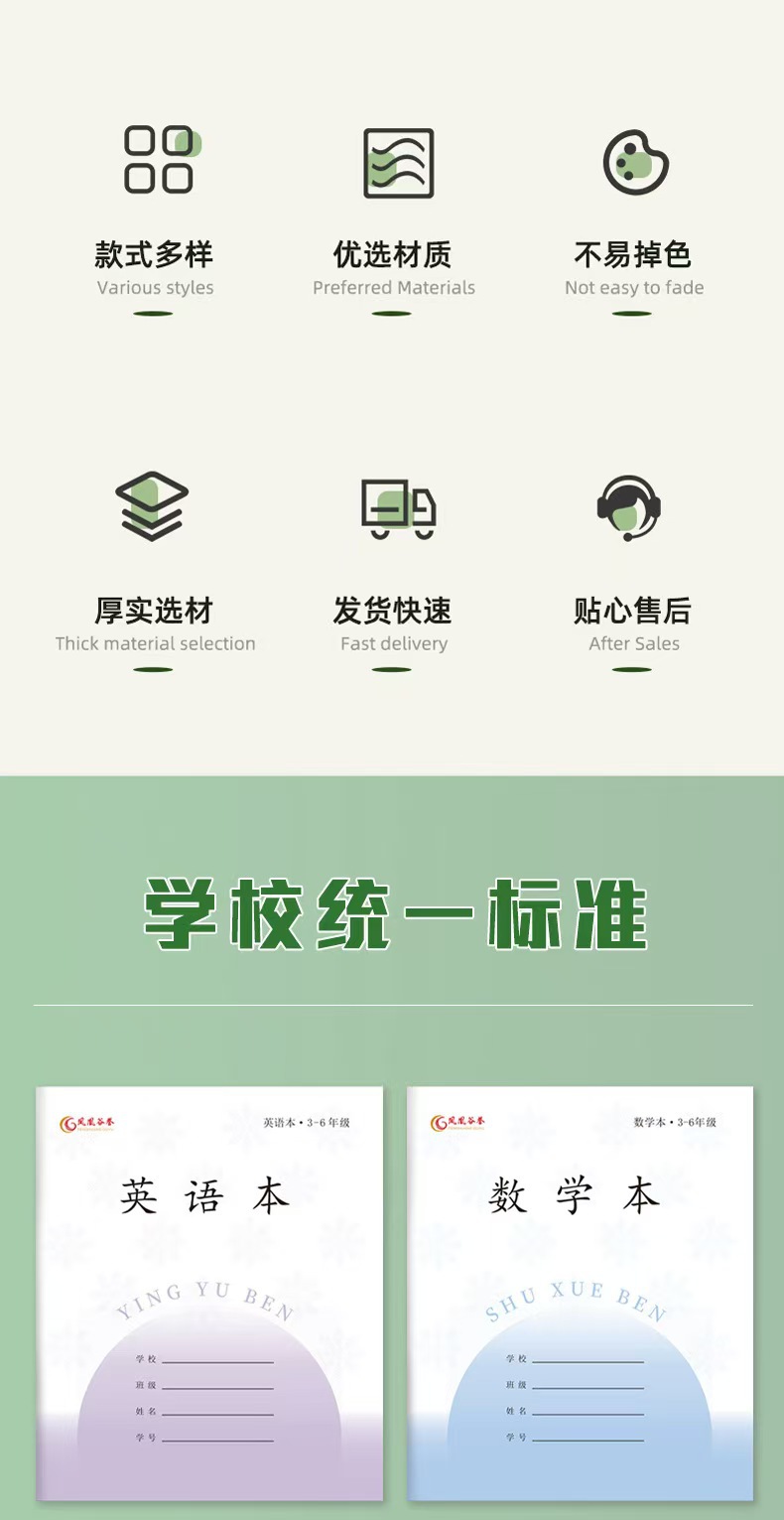 微信图片_20250824184716