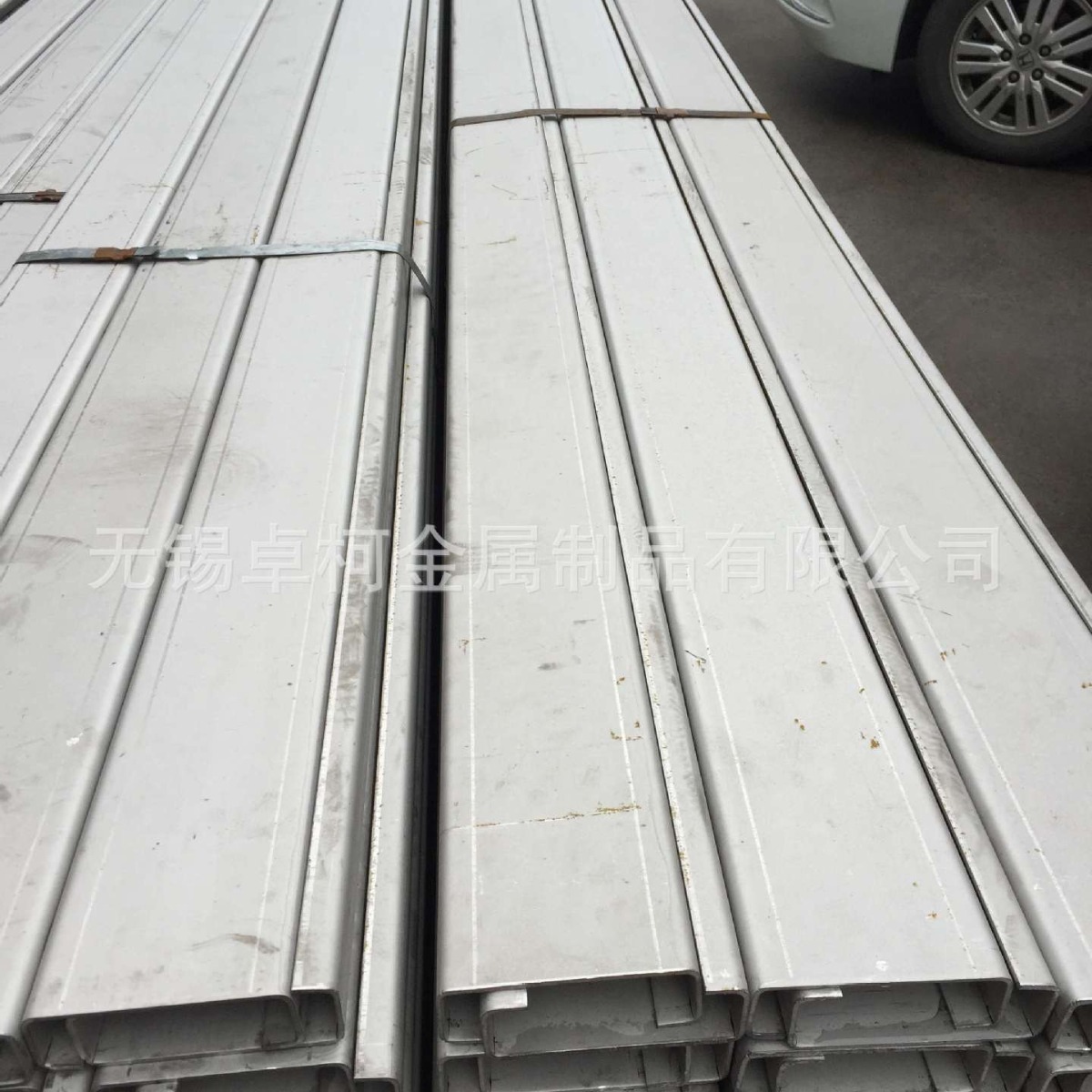 不锈钢剪板折弯 非标 批发 201 304 316。非标凹形制作