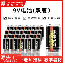 9v �f�ñ�늳،��� �����L������Ʒ ���K늳� ���� �f�ñ���