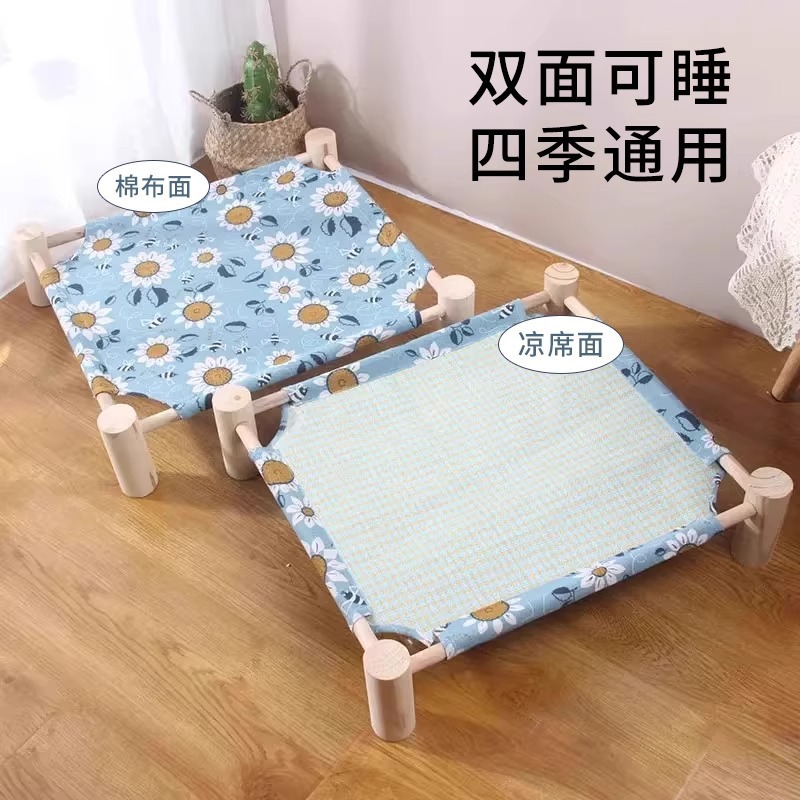 Cama para gatos Cuatro estaciones, desmontable y lavable, nido para gatos, cama de verano suspendida de lino fresco y transpirable, cama de marcha para perros, cómoda de madera