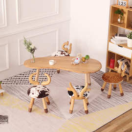 北欧儿童房学习手工玩具桌幼儿园宝宝游戏实木桌椅组合绘本馆社区