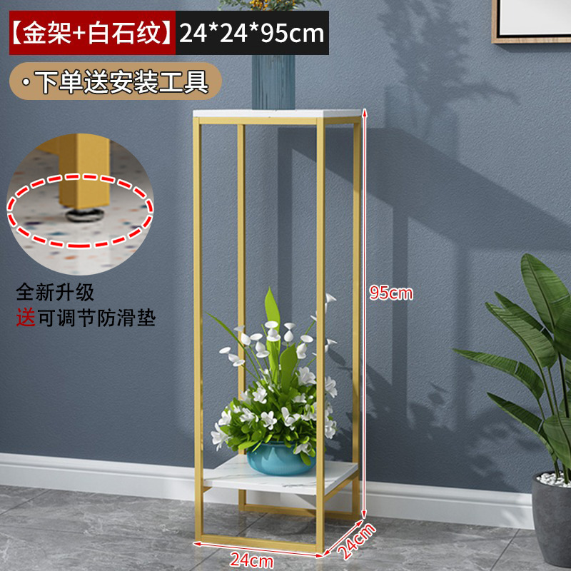 (핫 세일) 골드 프레임 + 화이트 스톤 패턴 24*24*95 두꺼운 프레임 두꺼운 데스크탑