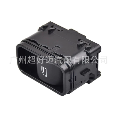 Glass lifter Suitable for Mercedes-Benz Glass