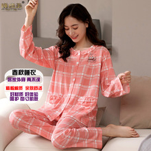 ˯��Ů���＾ᘿ������������a��ĸ�H�ĶY����b˯�����Ҿӷ�