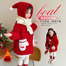 女童外套秋冬2025新款儿童洋气冬装女宝宝时髦夹棉加厚冬季毛毛衣