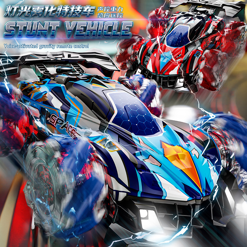 Cross-border children's toy remote control car new gesture induction twist change car boy off-road electric stunt car wholesale