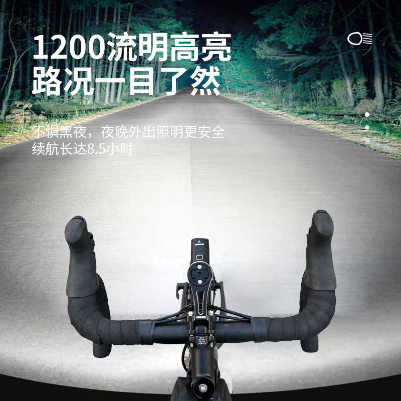 Lumaiwei 車のライト自転車ヘッドライト RL-C 強力な光懐中電灯マウンテンロードバイク夜間照明サイクリング機器|undefined