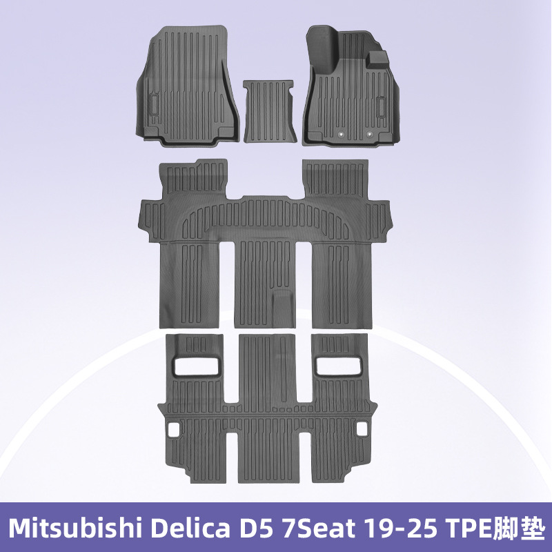 Para Mitsubishi Delica D5 7 asientos 2019 - 2025 timón derecho 3D todo el tiempo almohadilla de pie TPE