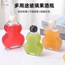 �������J��ϲ���ƿ��޹�̲�ƿ͸�����֭����ţ��ƿ�S�����l