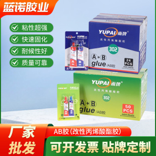 ���l����302AB�����z�����F�X�������a�z�๦���zճ���ٸ��f���z