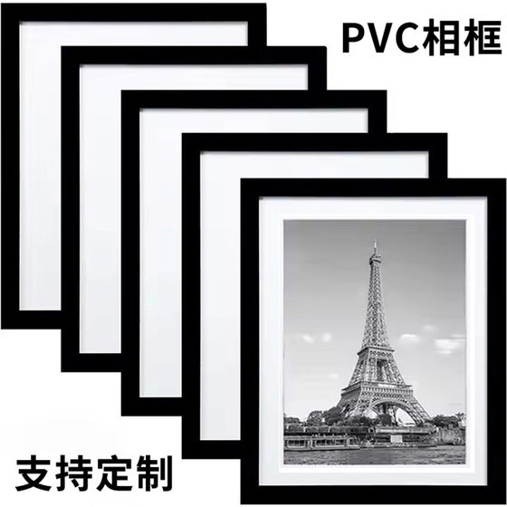 Cross-border PVC photo frame decorative wall setting frame transparent creative simple photo wall combination painting factory direct supply
