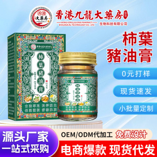 ��۾�����ș�������~����l�����i��ֲ����ȡ���ۻ����w���~��