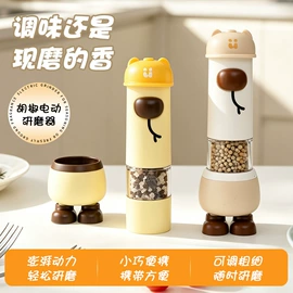 衣钩/挂钩;除毛/粘毛器;冰格