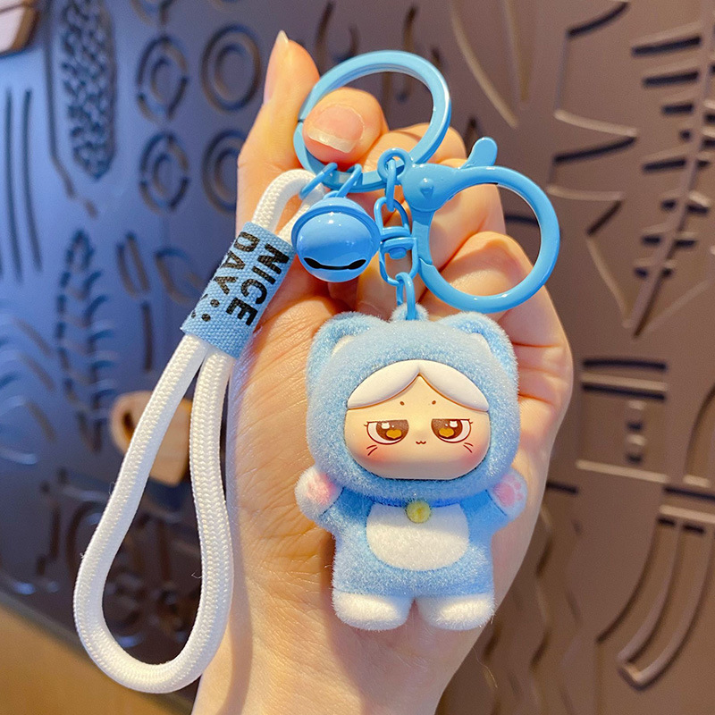 Синий брелок