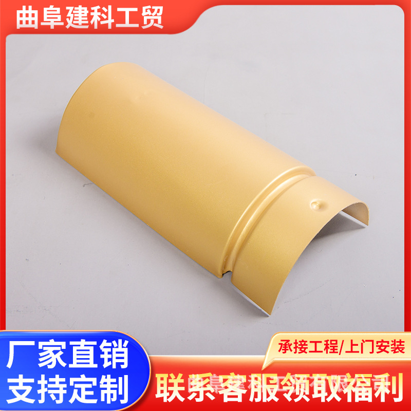 金属唐瓦  仿古铝合金仿古唐瓦 中式别墅仿古屋面唐瓦