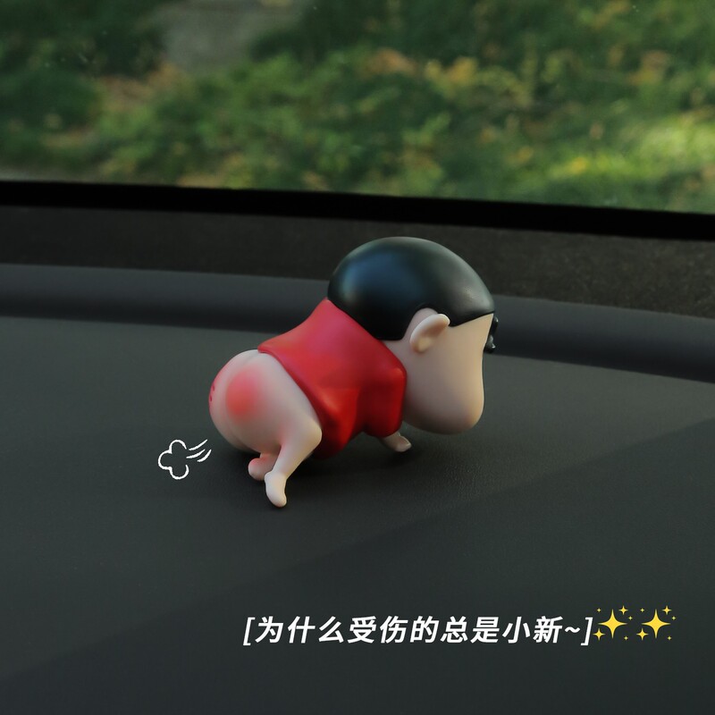 クレヨンしんちゃん 光尻しんちゃんが床に横たわる アニメ デスクトップ オーナメント かわいい トレンディな 車用 クリエイティブ オーナメント|undefined