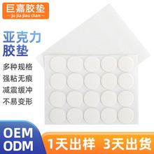 ĥ͸gճz|Op𾏛_|ƬzDOM