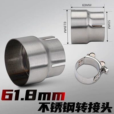 Accessories, Motorcycle exhaust pipe - 51mm-to-62mm-adapter