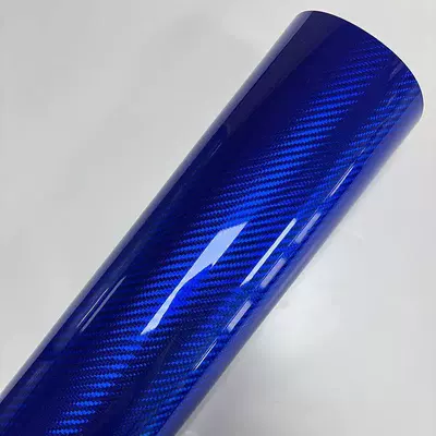 Color Change, Auto Color Change Film - 5d-carbon-migration-blue-bright-152-165m