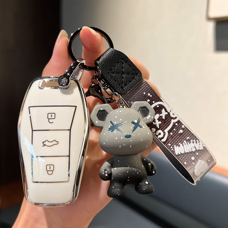 Sihao A-스마트 3 키 [싱글 쉘 화이트] + 회색 폭력 곰 펜던트