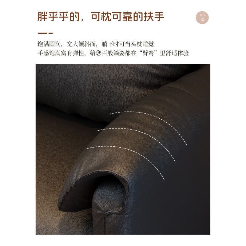沙发客厅2025新款大象耳朵小户型中古风家用布艺小沙发双人猫爪皮|undefined