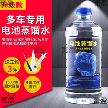 ��܇��܇�ƿ܇�a��Һ��늳����sˮ���B�ޏ͹��Iȥ�x��ˮ��������