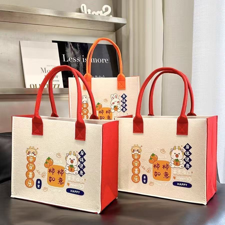 2024 new lucky persimmon felt bag handbag women‘s fashionable all-match tote bag for work commuting