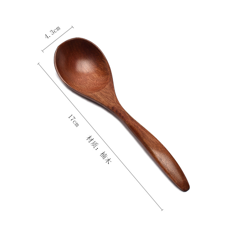 피비 스푼 | 19