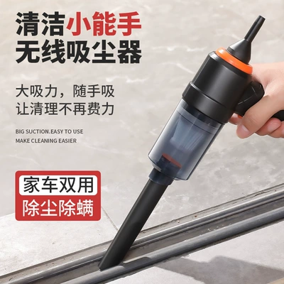 High Power Mini Portable Handheld – Tozsoranlar