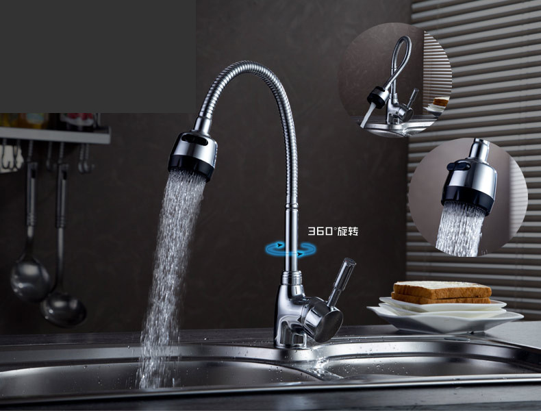 4679945836_1831566324